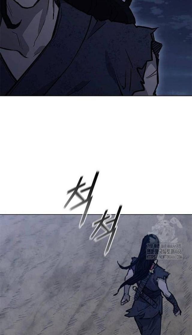 Con Đường Của Võ Giả - Page 116