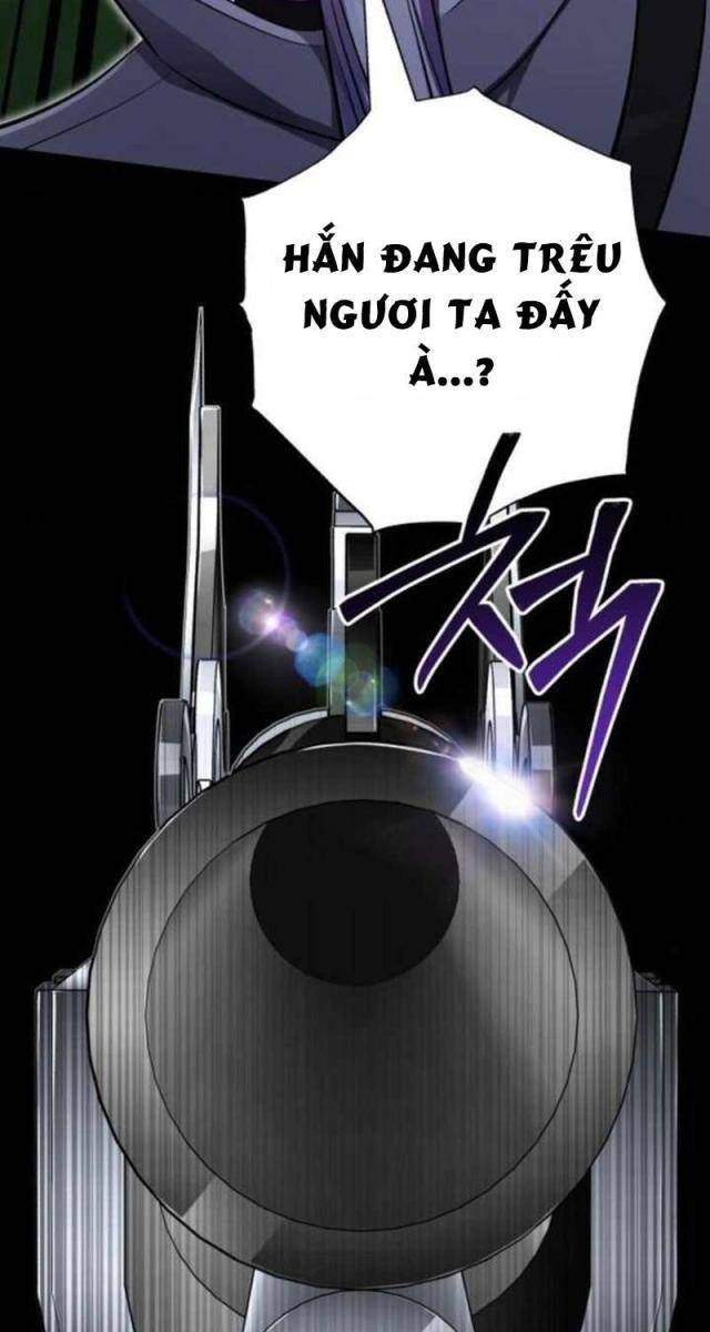 Đứa Trẻ Rắc Rối Của Ma Tháp - Page 26