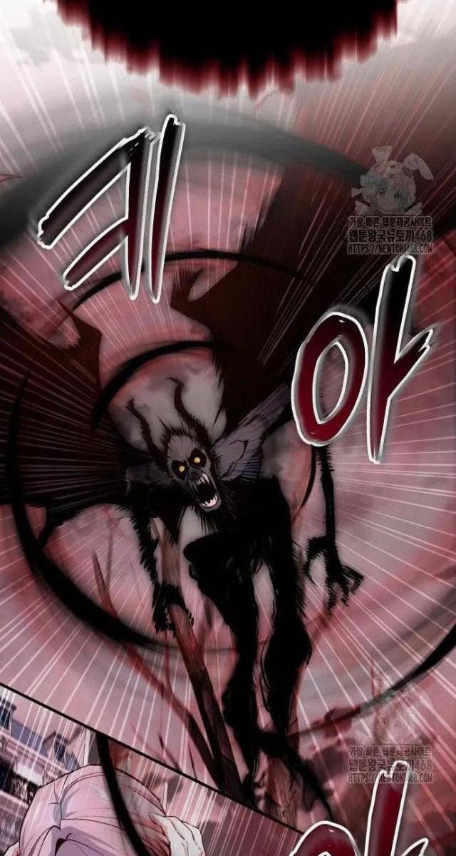 Giáo Sư Gián Điệp - Page 88