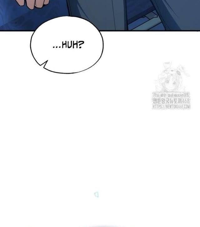 Giáo Sư Gián Điệp - Page 35