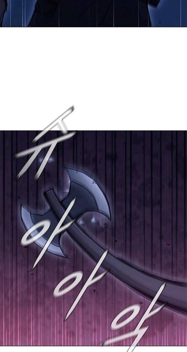 Con Đường Của Võ Giả - Page 17