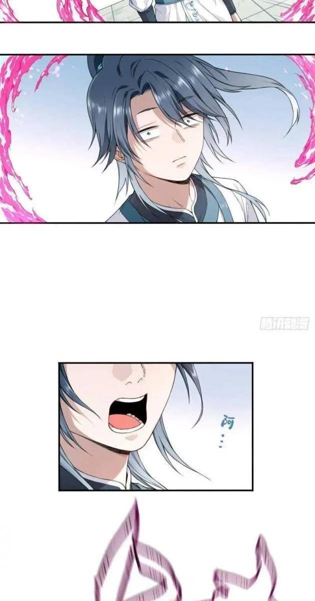 Ta Dùng Cơ Bắp Xưng Bá Tu Tiên Giới - Page 41