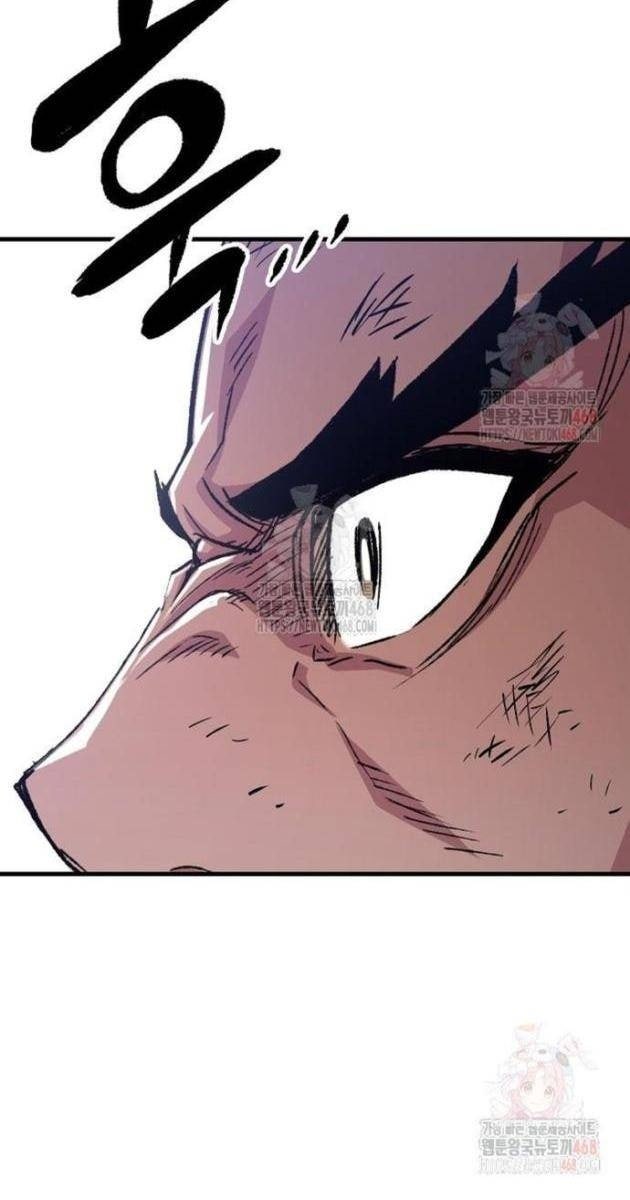 Thiên Ma Quy Hoàn - Page 82