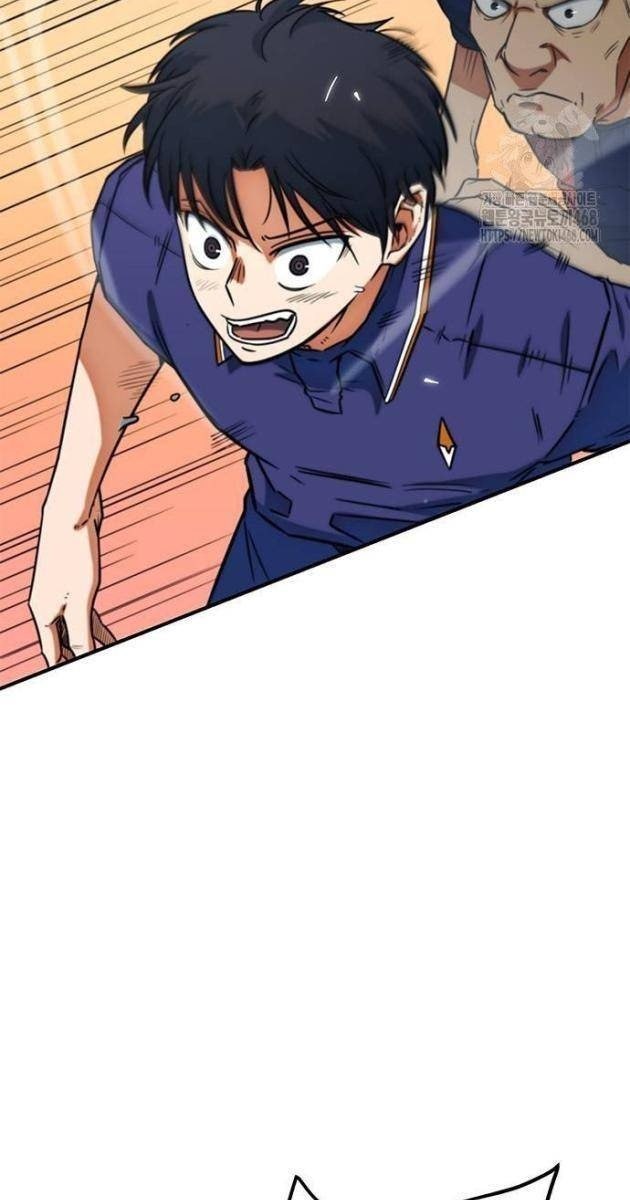 Tôi Bị Hiểu Lầm Là Siêu Sao Trên Sân Cỏ - Page 53