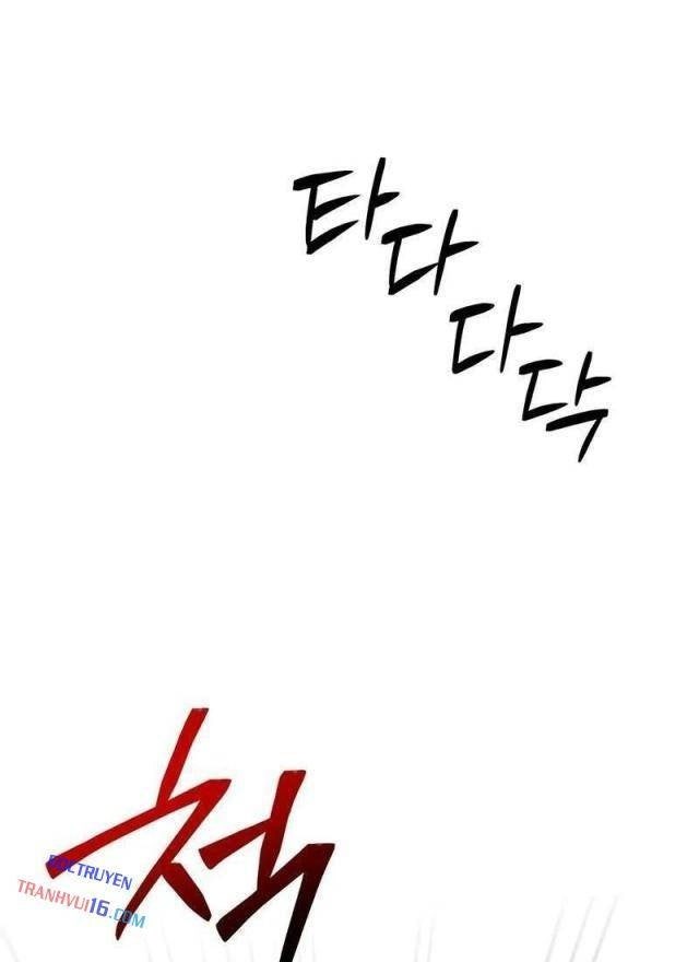 Đứa Trẻ Rắc Rối Của Ma Tháp - Page 96