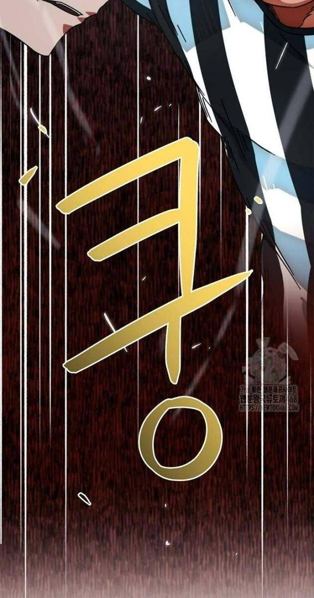 Tôi Bị Hiểu Lầm Là Siêu Sao Trên Sân Cỏ - Page 6