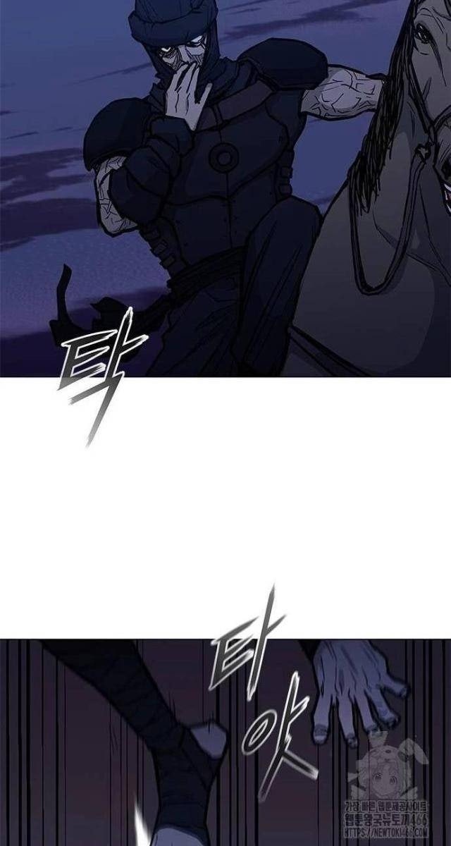 Con Đường Của Võ Giả - Page 35