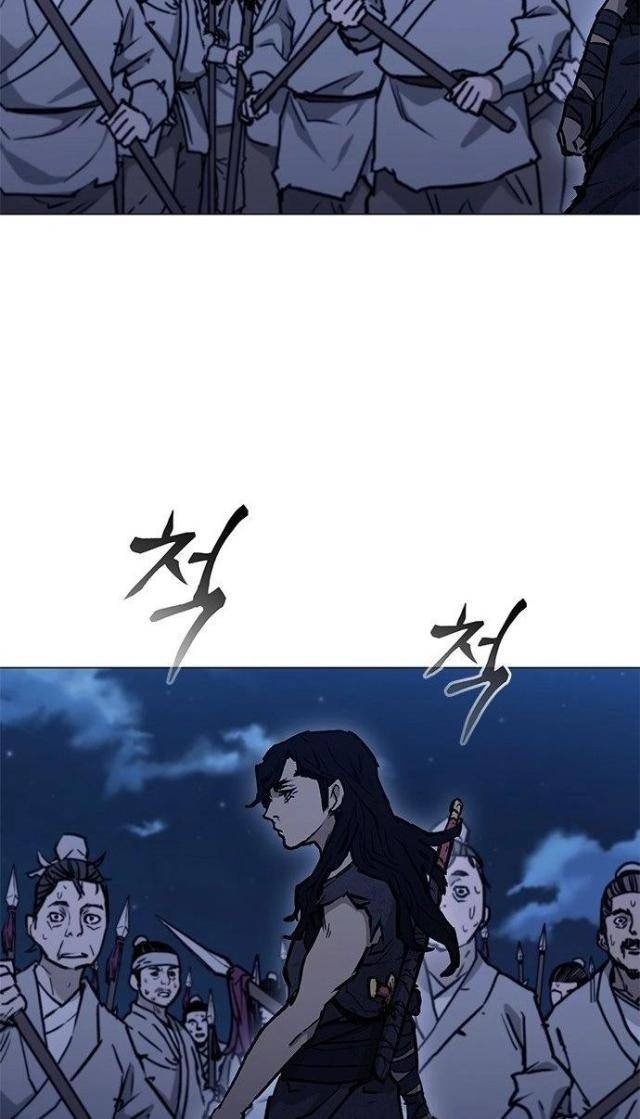 Con Đường Của Võ Giả - Page 46