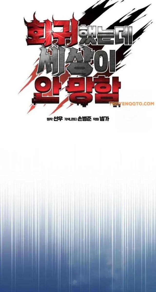 Tôi Đã Hồi Quy Nhưng Tận Thế Không Đến - Page 45