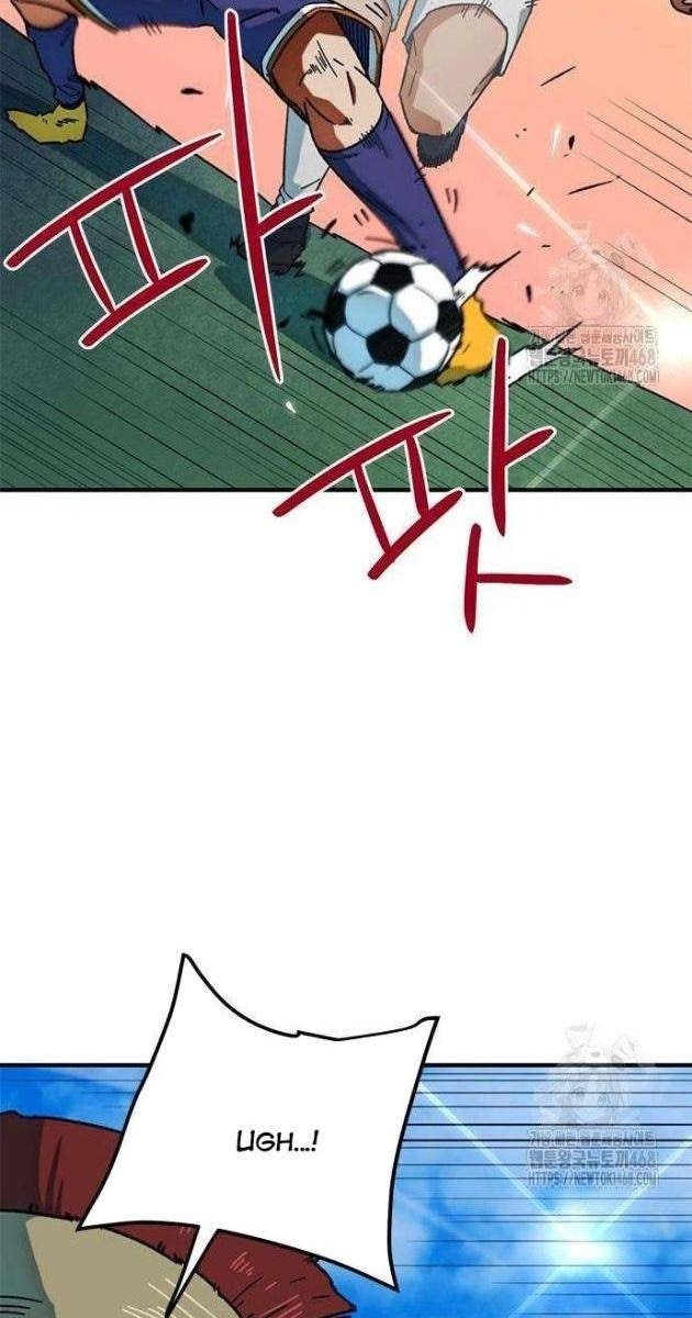 Tôi Bị Hiểu Lầm Là Siêu Sao Trên Sân Cỏ - Page 106