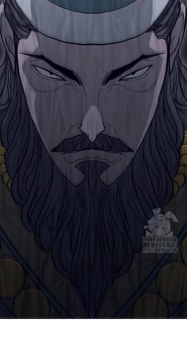 Con Đường Của Võ Giả - Page 77