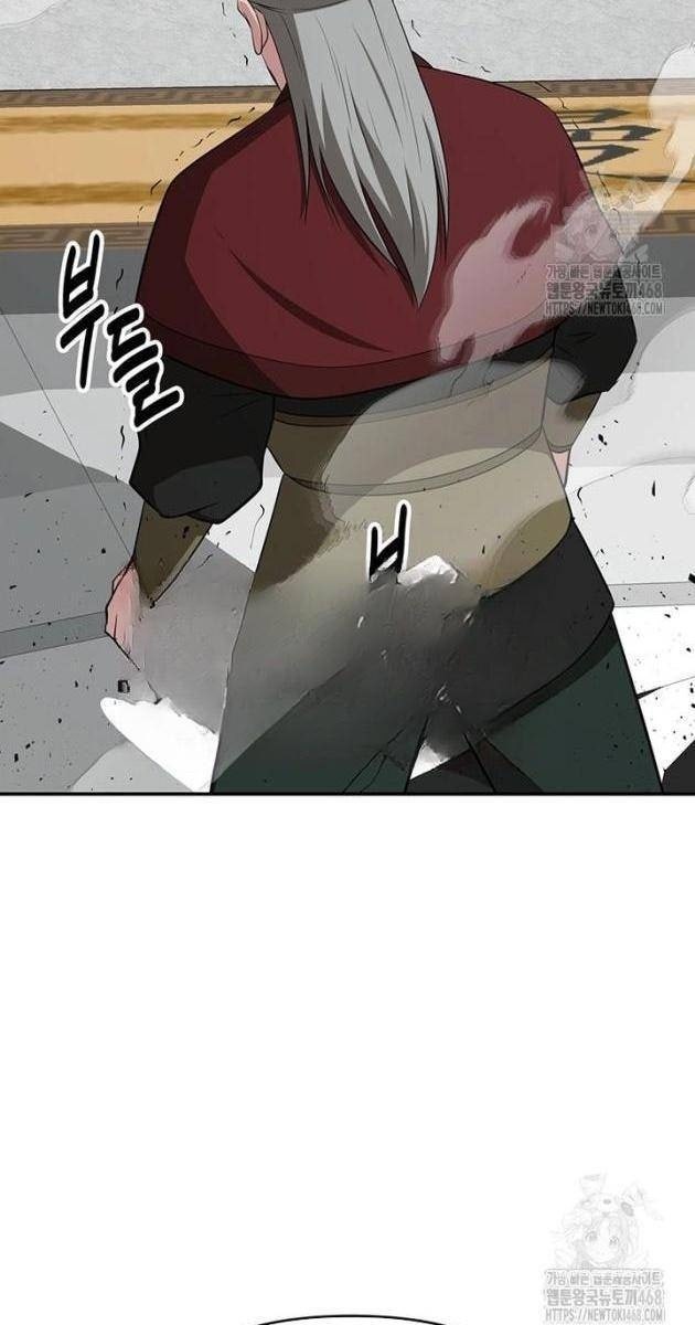 Thiên Hạ Đệ Nhất Côn Luân Khách Điếm - Page 62