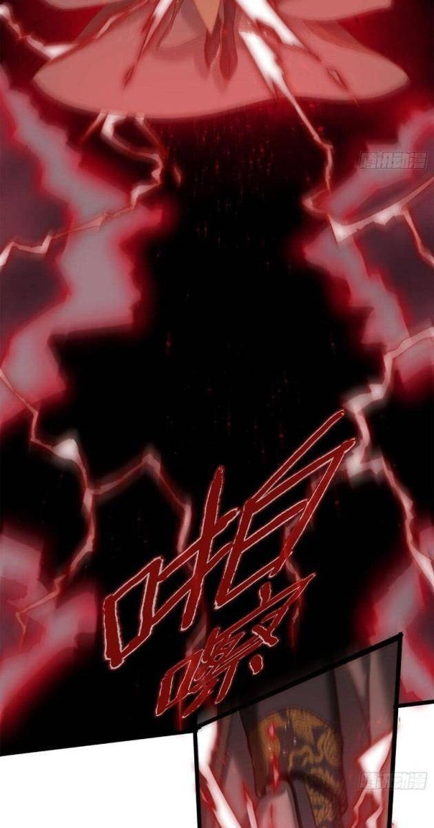 Đại Thừa Kỳ Mới Có Nghịch Tập Hệ Thống - Page 31