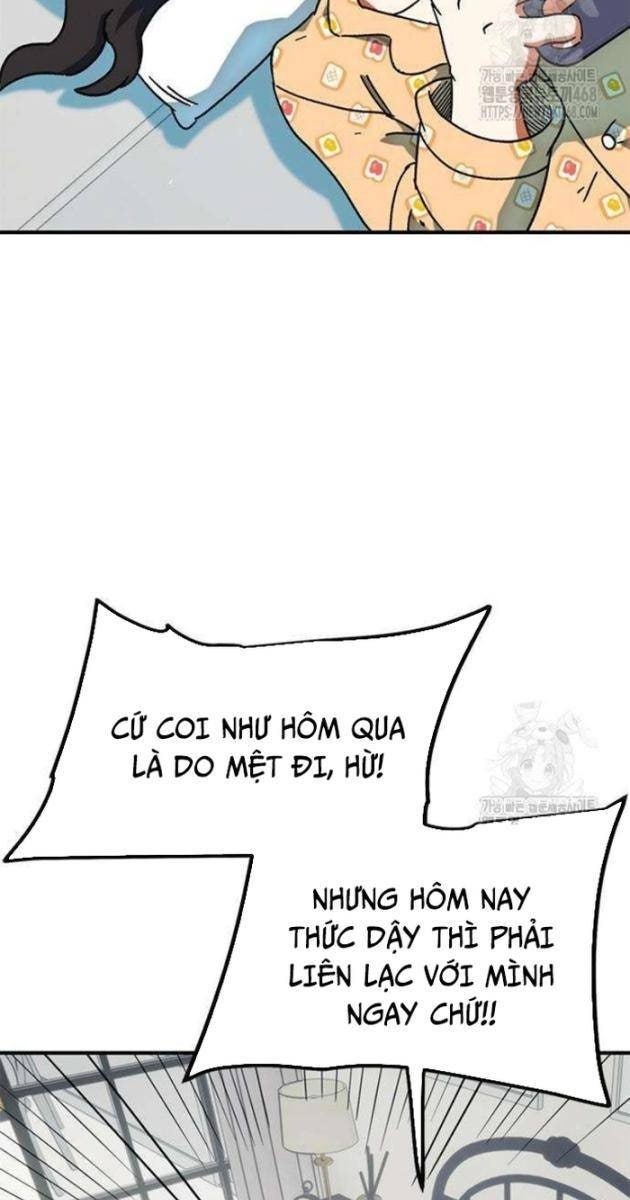 Tôi Bị Hiểu Lầm Là Siêu Sao Trên Sân Cỏ - Page 5