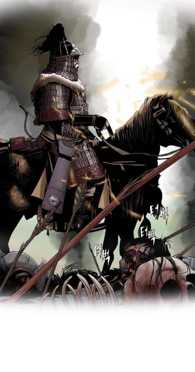 Máu lạnh - Page 4