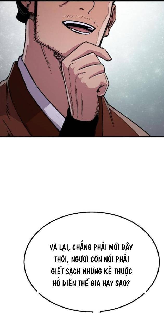 Thiên Ma Quy Hoàn - Page 19