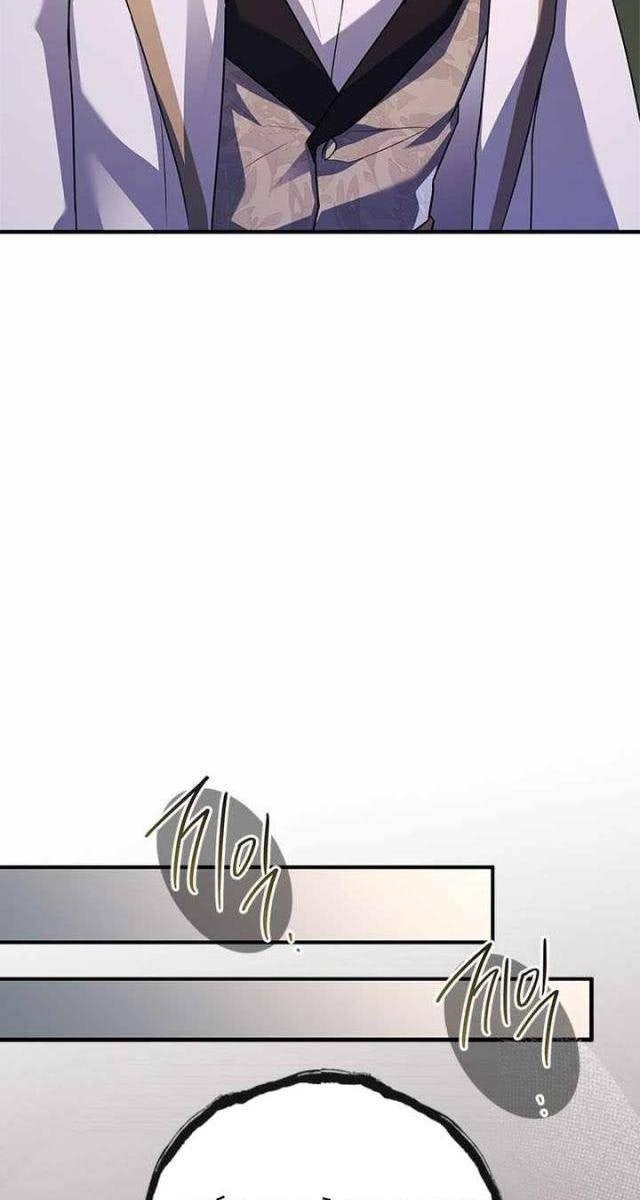 Anh Hùng Huyền Thoại Là Học Viên Danh Dự Của Học Viện - Page 83