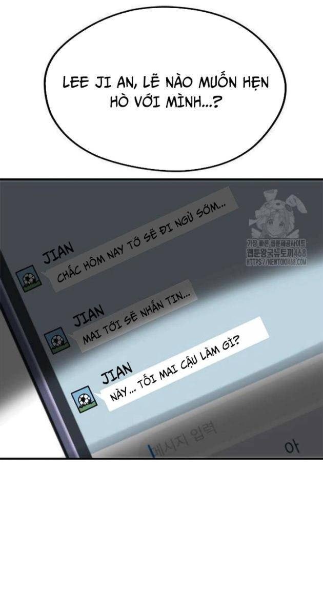 Tôi Bị Hiểu Lầm Là Siêu Sao Trên Sân Cỏ - Page 21