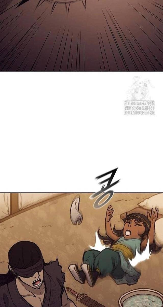 Con Đường Của Võ Giả - Page 77