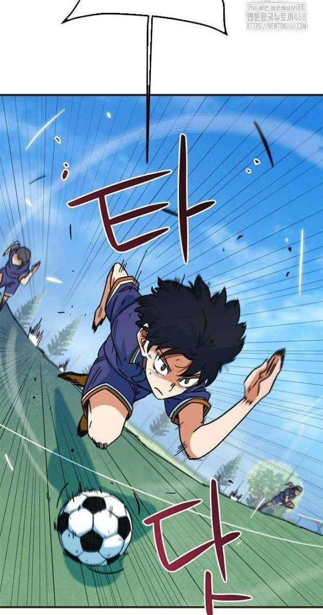 Tôi Bị Hiểu Lầm Là Siêu Sao Trên Sân Cỏ - Page 96