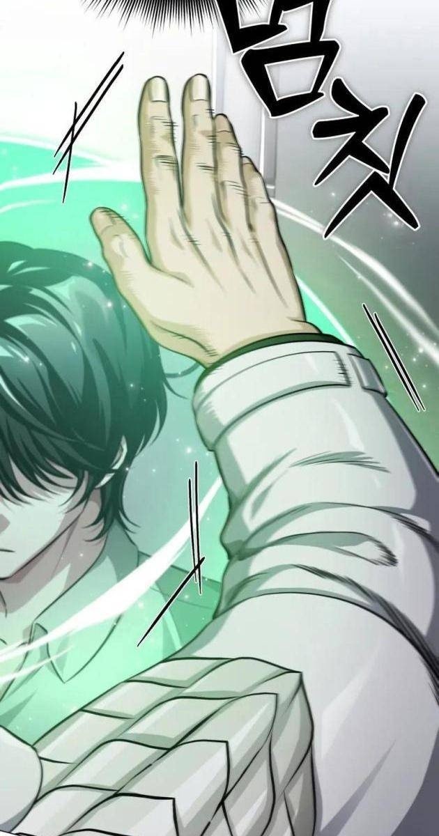 Đứa Trẻ Rắc Rối Của Ma Tháp - Page 136