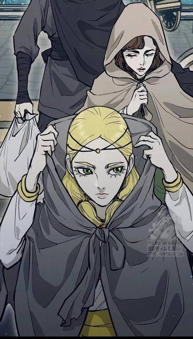 Con Đường Của Võ Giả - Page 68