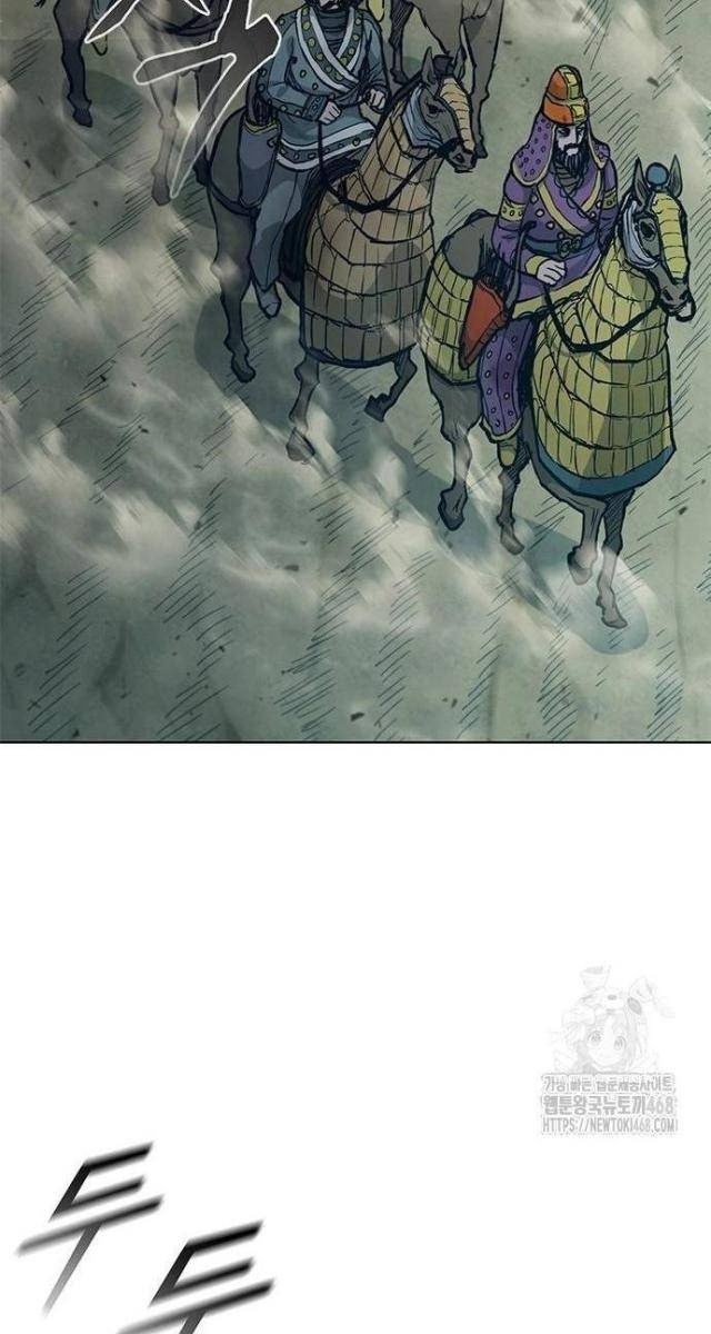 Con Đường Của Võ Giả - Page 9