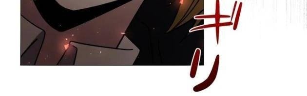 Bức Thư Tình Đến Từ Tương Lai - Page 130