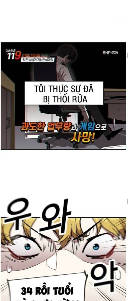 Người Chơi Lỗi - Page 14