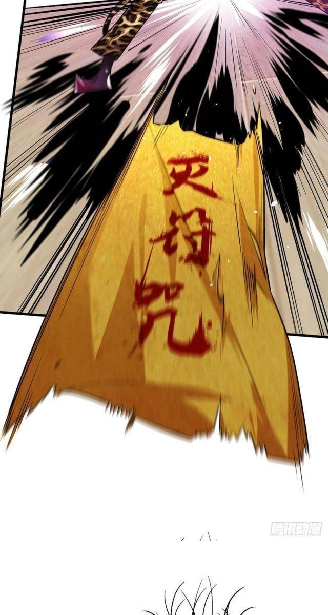 Vĩnh Sinh Đi Chết Đi! - Page 76