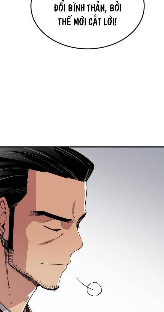 Thiên Ma Quy Hoàn - Page 7