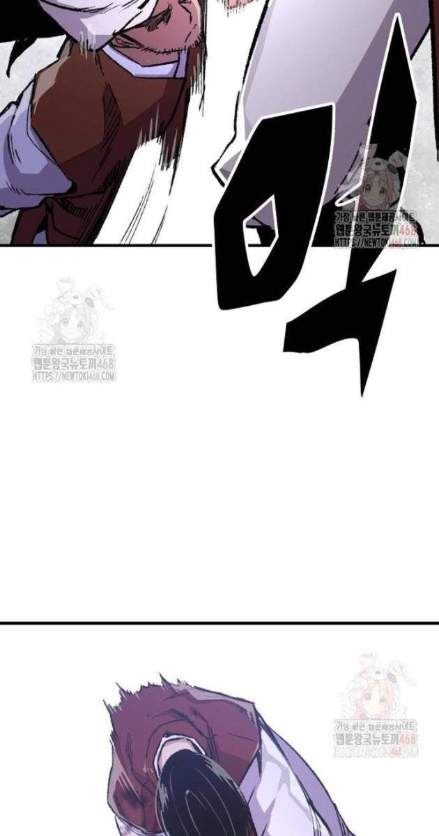 Thiên Ma Quy Hoàn - Page 86