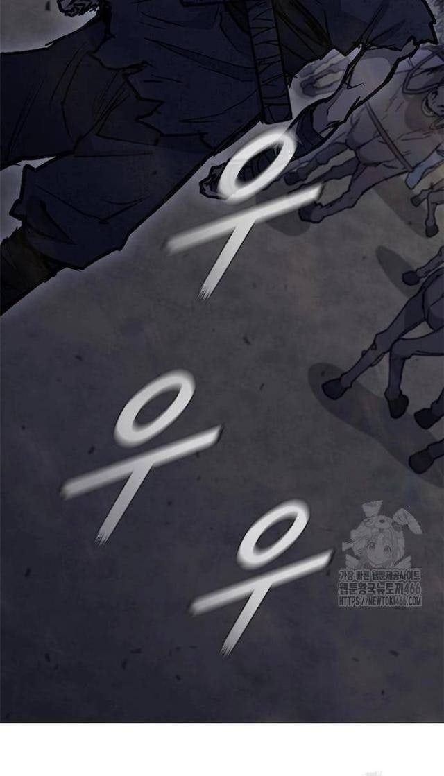 Con Đường Của Võ Giả - Page 50