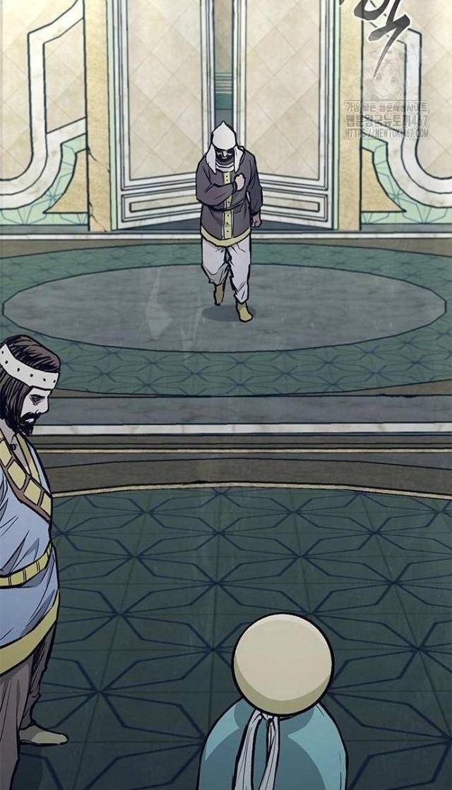 Con Đường Của Võ Giả - Page 22