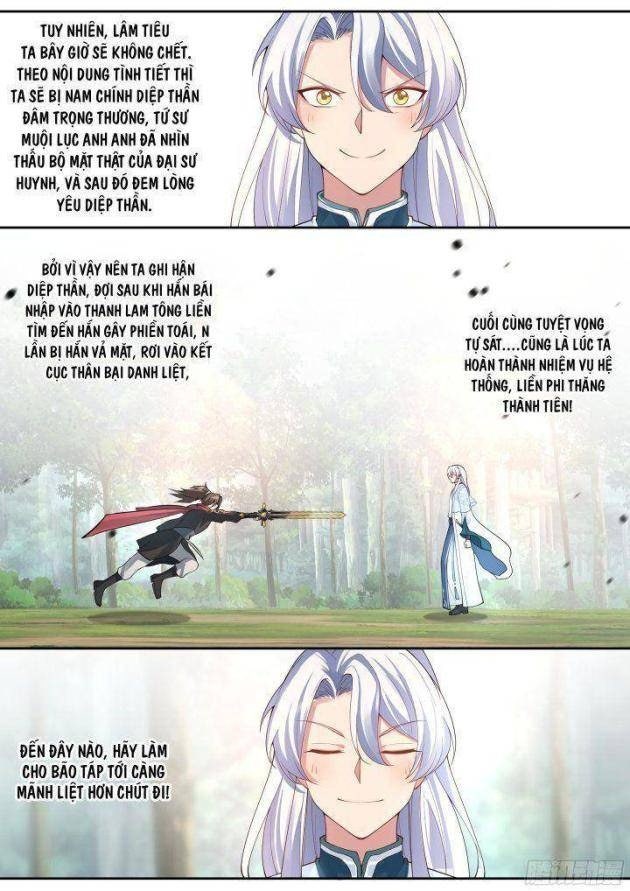 Nhân Vật Phản Diện Đại Sư Huynh, Tất Cả Các Sư Muội Đều Là Bệnh Kiều - Page 17