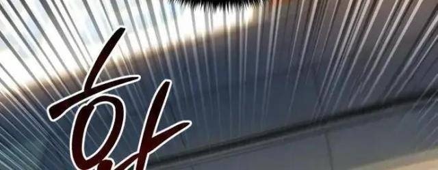 Tôi Đã Hồi Quy Nhưng Tận Thế Không Đến - Page 140