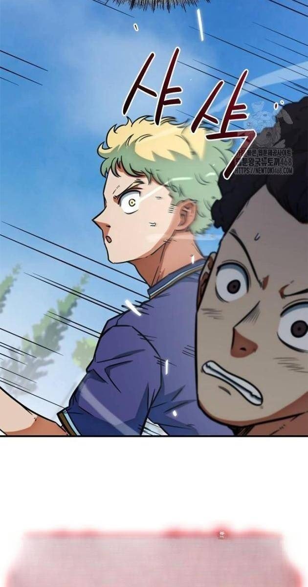 Tôi Bị Hiểu Lầm Là Siêu Sao Trên Sân Cỏ - Page 124