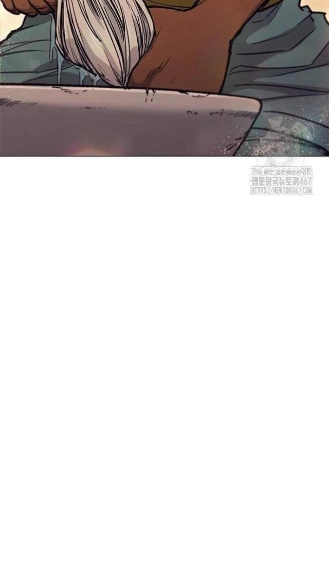 Con Đường Của Võ Giả - Page 4