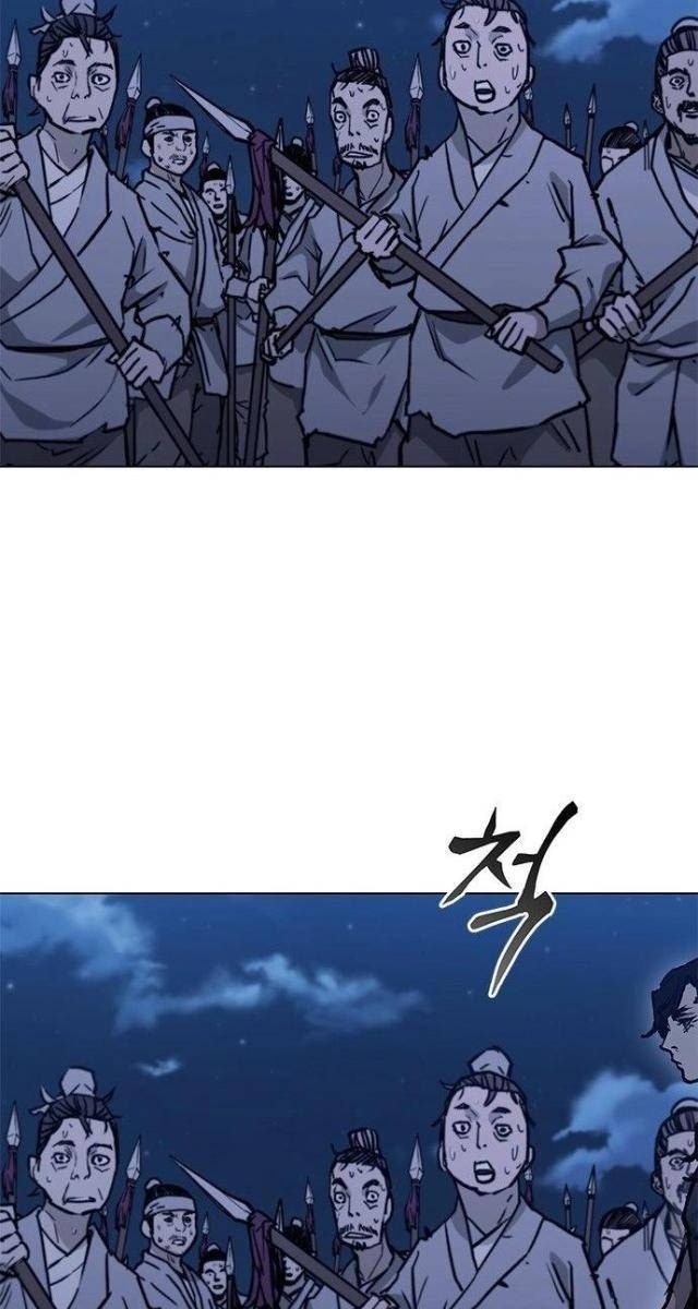 Con Đường Của Võ Giả - Page 45