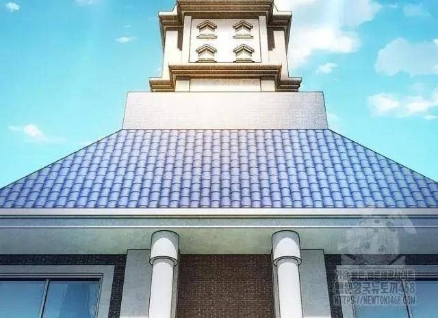 Kiếm Sĩ Thiên Tài Của Học Viện - Page 98