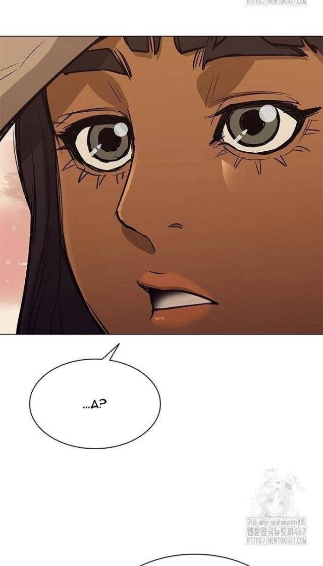 Con Đường Của Võ Giả - Page 82