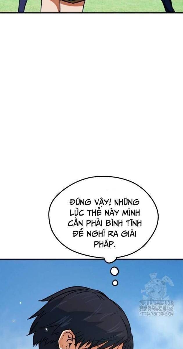 Tôi Bị Hiểu Lầm Là Siêu Sao Trên Sân Cỏ - Page 33