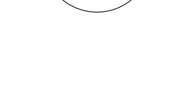 Anh Hùng Hồi Quy - Page 18