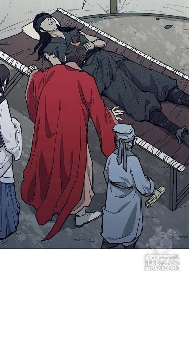 Con Đường Của Võ Giả - Page 83