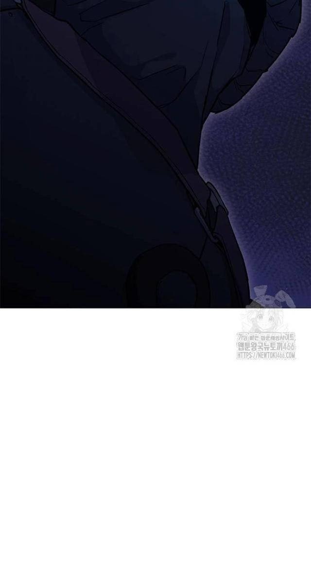 Con Đường Của Võ Giả - Page 13