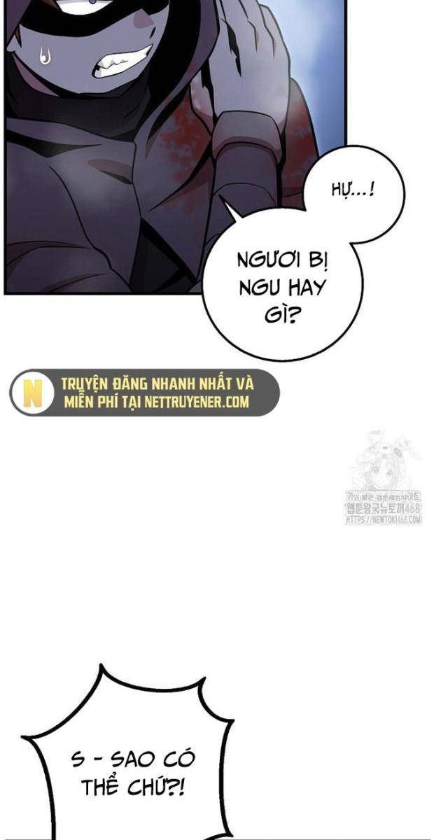 Vô Tình Nhập Học - Page 20