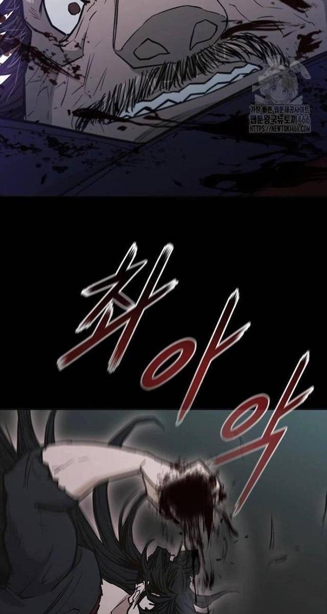 Con Đường Của Võ Giả - Page 93