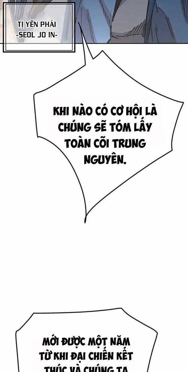 Kiếm Sĩ Bất Bại - Page 13