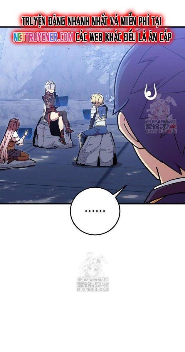 Vô Tình Nhập Học - Page 6