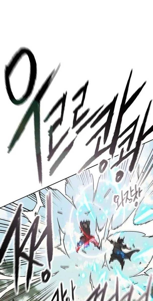 Kiếm Sĩ Bất Bại - Page 58